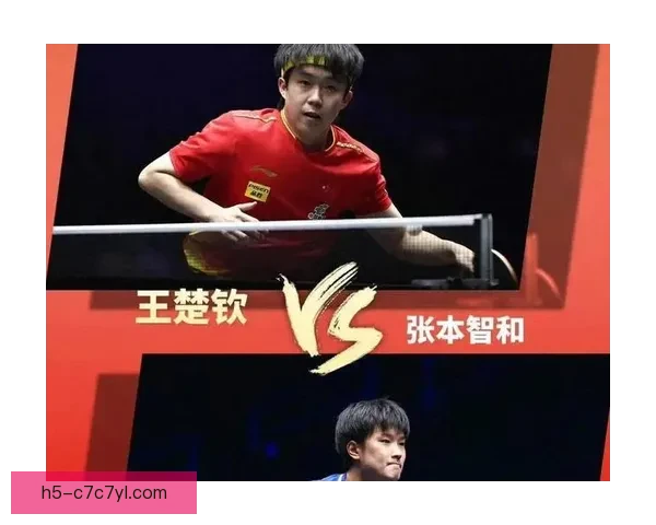 王楚钦胜张本智和亚洲杯两连冠