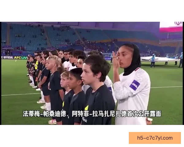 伊朗女足三人反悔亮相 与大部队会合笑容满面